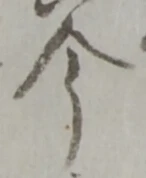 今 위치 확인됨