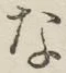 글자 な