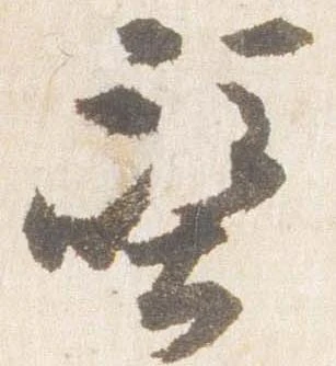 壁 위치 확인됨