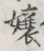 미지정 위치 확인됨
