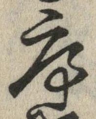 序 위치 확인됨