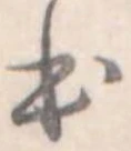 本 위치 확인됨