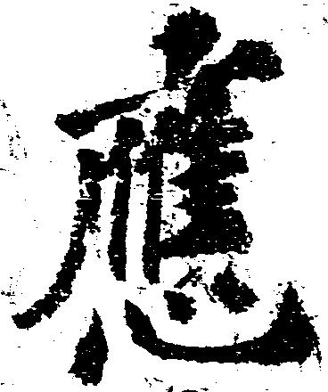 応 위치 확인됨