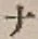 文字 ナ