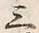글자 三