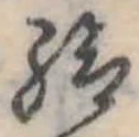 給 위치 확인됨