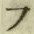 Character フ