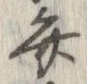 弁 위치 확인됨