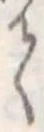 𛁳 위치 확인됨