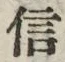字信