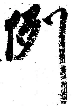 例 위치 확인됨