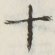 字十