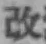 글자 改