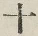 字十