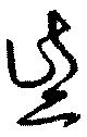 些 위치 확인됨
