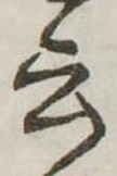 云 위치 확인됨