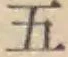 글자 五