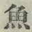 글자 魚