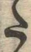𛁠 위치 확인됨