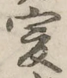 爰 위치 확인됨