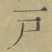 Character 戸