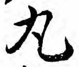丸 위치 확인됨