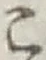 글자 こ
