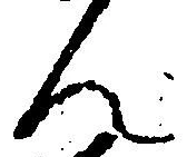 文字ん