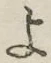 字よ
