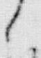 字け