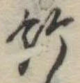 給 위치 확인됨