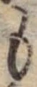 位置定マレル𛃚