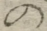 字の