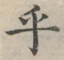 乎 위치 확인됨