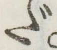 Đã định vị だ