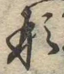 形 위치 확인됨