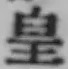 Chữ 皇