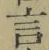 글자 言