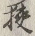 미지정 위치 확인됨