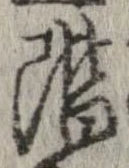 階 위치 확인됨