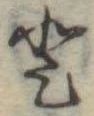 𛁻 위치 확인됨
