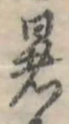 暑 위치 확인됨