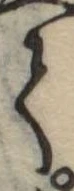 𛁳 위치 확인됨