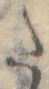 Đã định vị 𛁠
