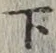 글자 下
