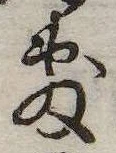 敷 위치 확인됨