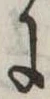 Đã định vị 𛂌