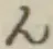文字ん