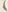 「と」字