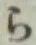 文字 ら